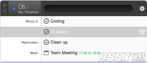 任务管理软件Minco for Mac