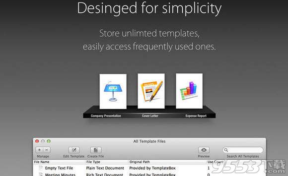 文档管理软件TemplateBox for Mac 