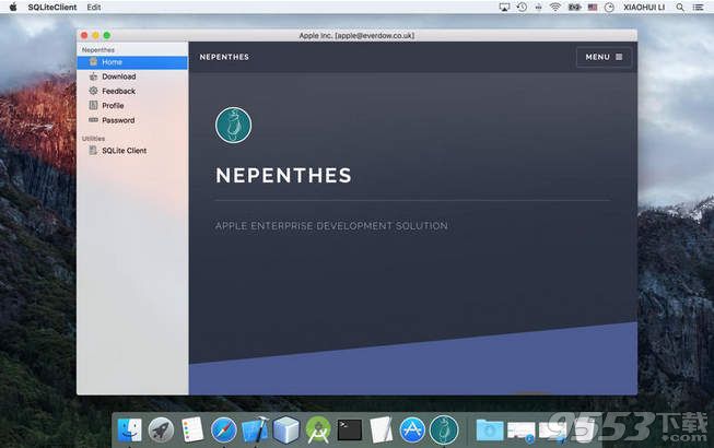 Nepenthes Mac版(开发工具)