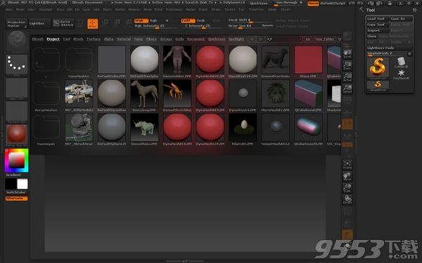 ZBrush 4R7 3D雕刻绘图软件 Mac版