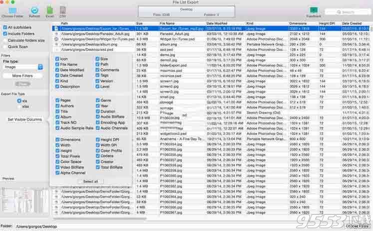 File List Export for mac(文件管理软件)