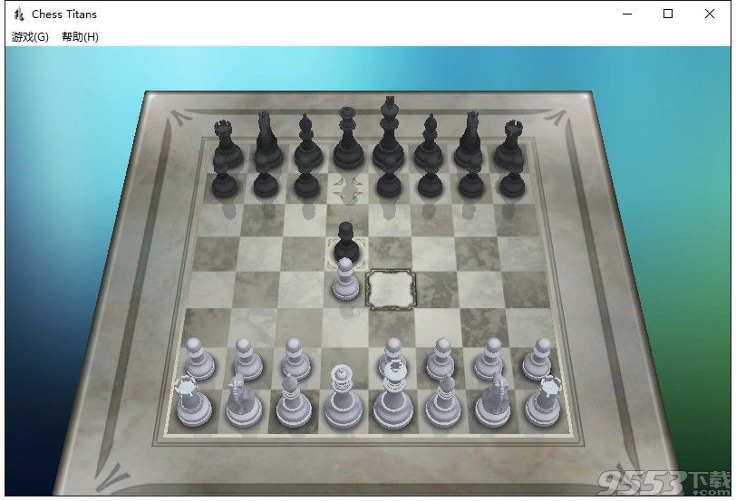 win10国际象棋下载