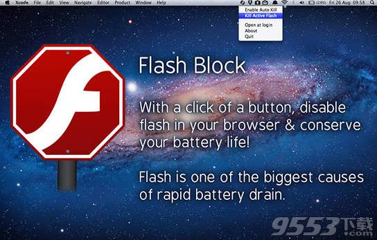flash block Mac版(浏览器插件)