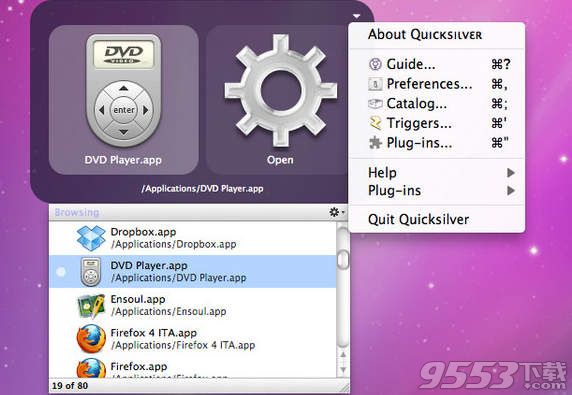 Quicksilver Mac版(系统优化软件)