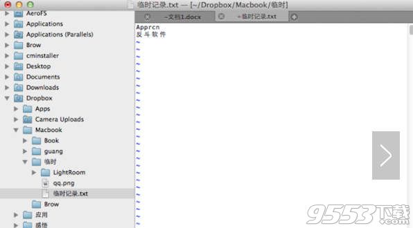 vimr mac版(mac开发软件) 