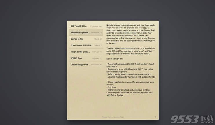 记事本工具Notefile for Mac