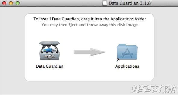 Data Guardian for mac(数据加密软件)