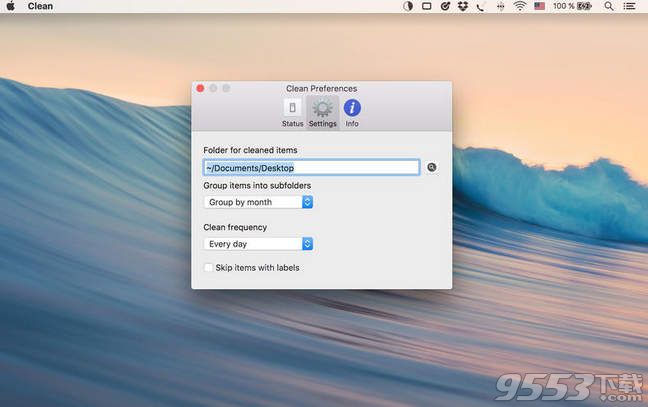 Clean Mac版(桌面整理软件)