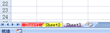 excel怎么设置sheet标签颜色？excel表格sheet标签颜色设置方法