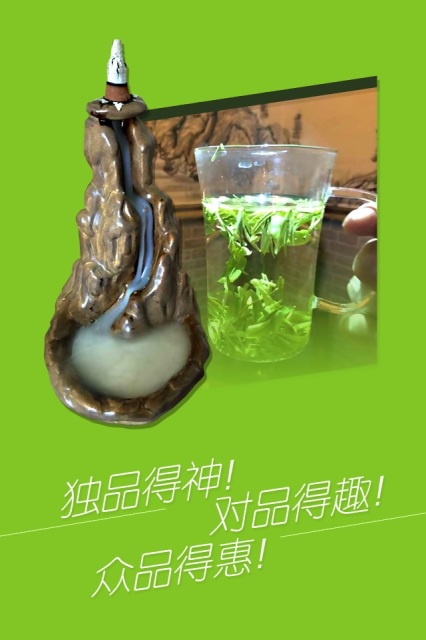 茶会友app下载-茶会友app安卓版v1.1.48图3