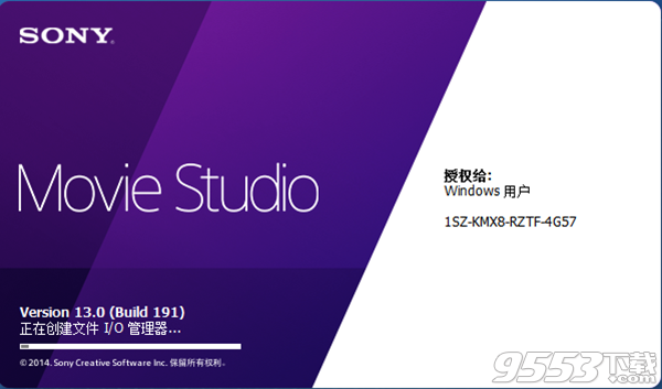 Movie Studio 13简体中文64位版