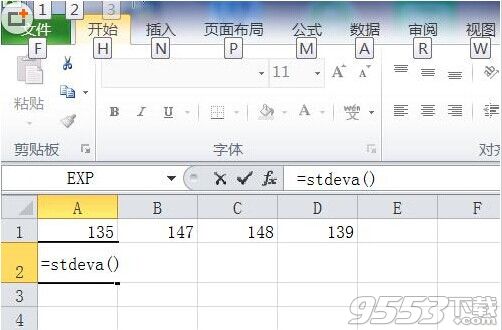 Excel怎么计算一组数据的标准方差?