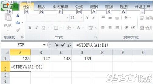 Excel怎么计算一组数据的标准方差?