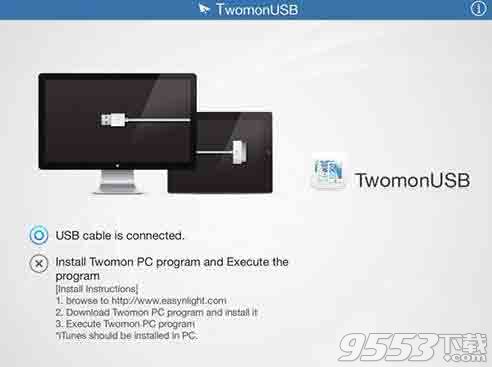 TwomonUSB Mac(扩展屏幕软件)