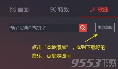 千帆直播直播直播助手怎么用?千帆直播直播直播助手用法介紹