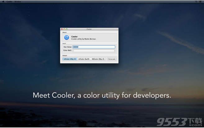 Cooler Mac版(颜色代码生成器)