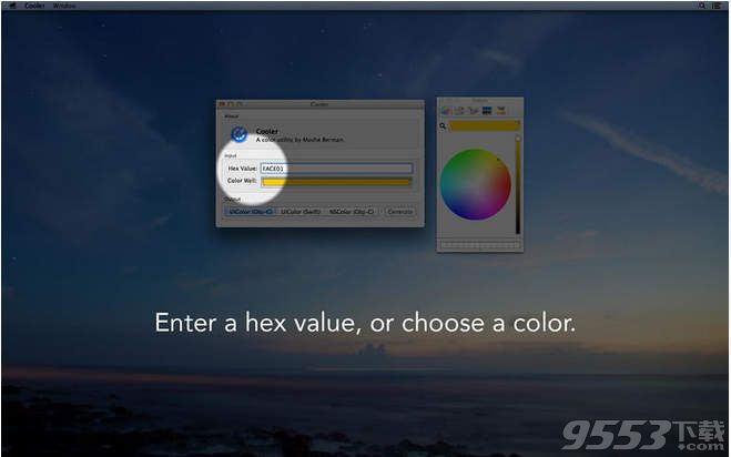 Cooler Mac版(颜色代码生成器)