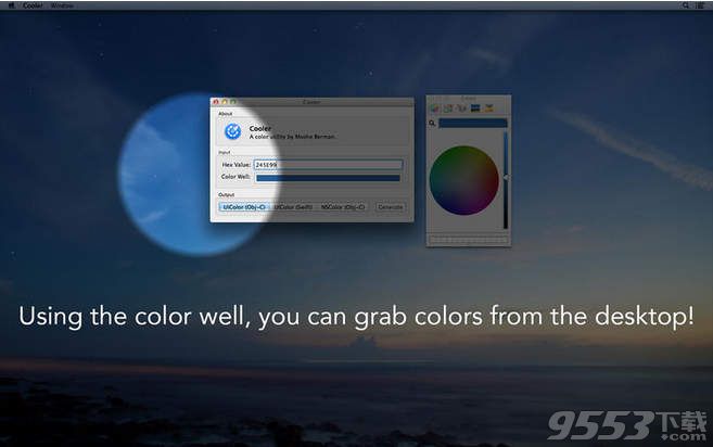 Cooler Mac版(颜色代码生成器)