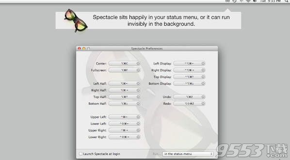 Spectacle mac版(窗口管理软件)