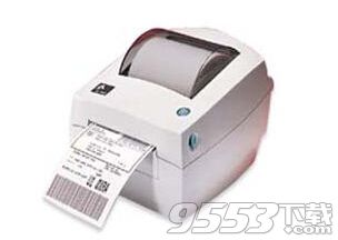 毕索龙SRP382打印机驱动