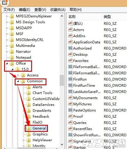 word怎么将默认搜索引擎换成百度?