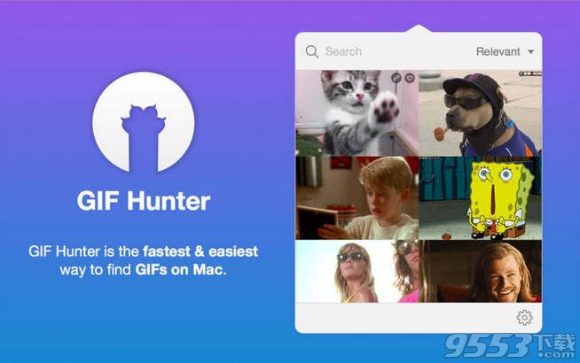 GIF Hunter for Mac(图片检索软件)
