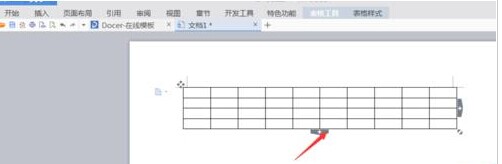 word文档怎么新建一个表格呢?word文档新建一个表格的方法