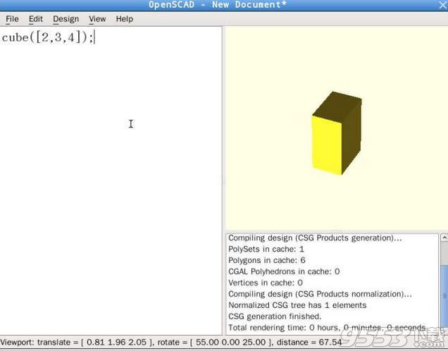 OpenSCAD Mac版(CAD繪圖軟件)