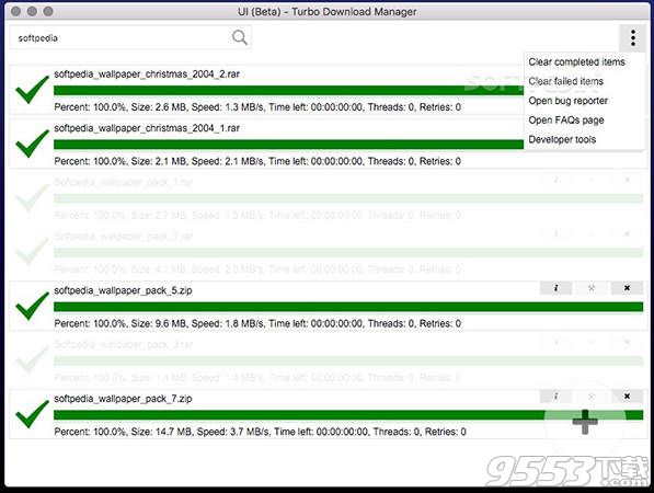 Turbo Download Manager Mac版(下载加速器)