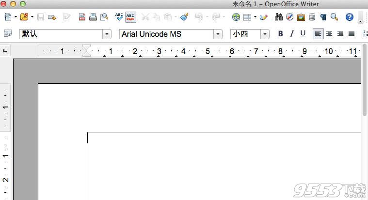 OpenOffice for Mac(办公套装软件)