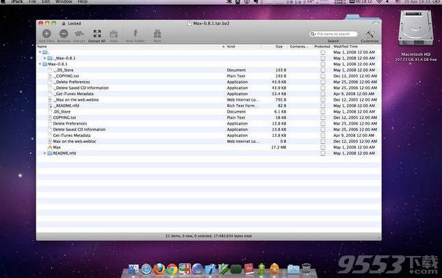 压缩解压工具iPack Mac