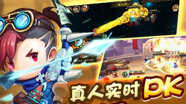 魔灵幻想百度最新版下载-魔灵幻想百度版下载v1.10.0图3