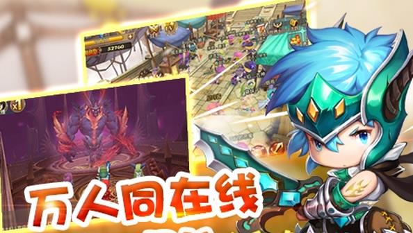 魔灵幻想百度最新版下载-魔灵幻想百度版下载v1.10.0图2