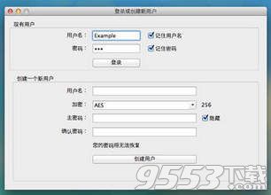 密码管理Easy Password Storage for Mac