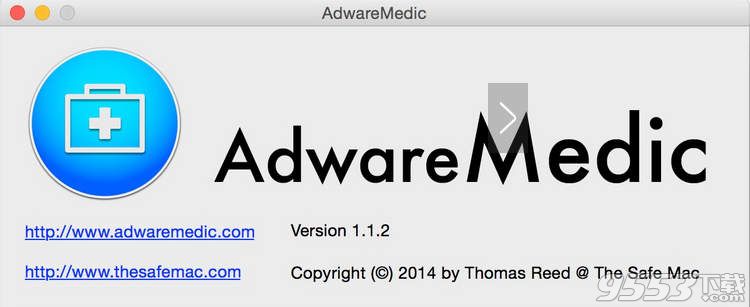 广告清理软件AdwareMedic