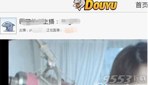 斗鱼TV怎么举报主播?斗鱼直播举报功能在哪?