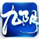 9377九陰絕學(xué)微端 V1.0.0.0 官網(wǎng)版