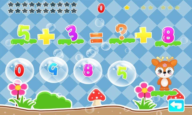 儿童学算术游戏下载-儿童学算术游戏安卓版v1.2.171图4