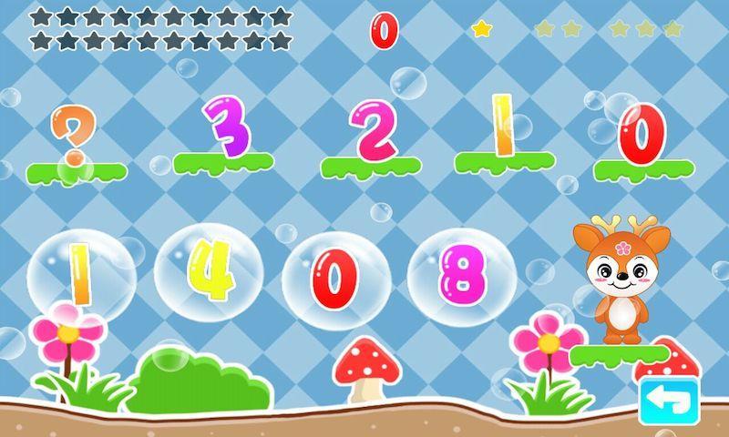 儿童学算术游戏下载-儿童学算术游戏安卓版v1.2.171图5