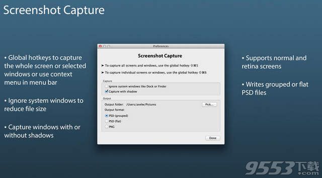 Screenshot Capture Mac(截屏软件)