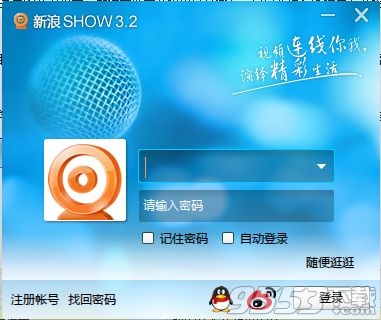 新浪SHOW