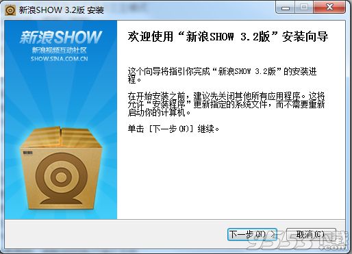 新浪SHOW