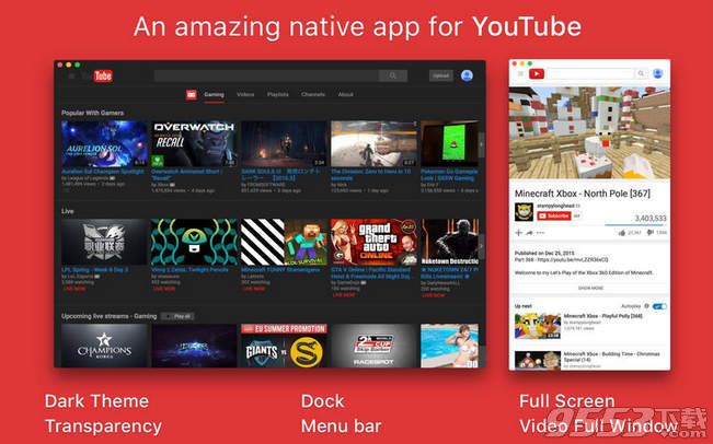 WrApp For YouTube Mac版(youtube客戶端)
