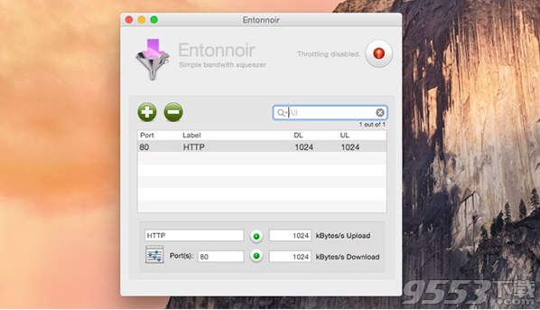 Entonnoir Mac版(限速软件)