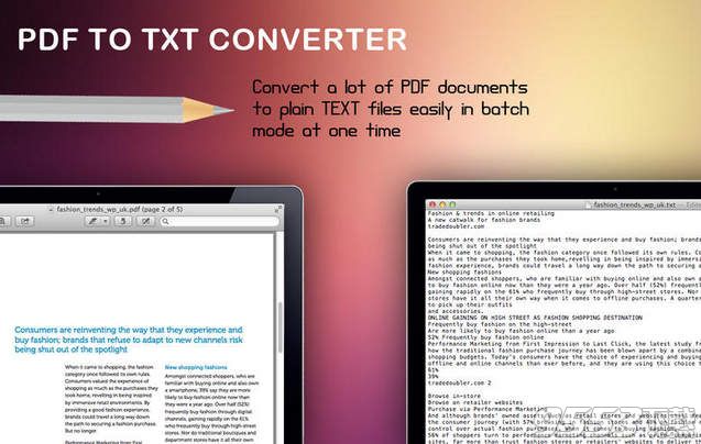 PDF to TXT Converter Mac版 