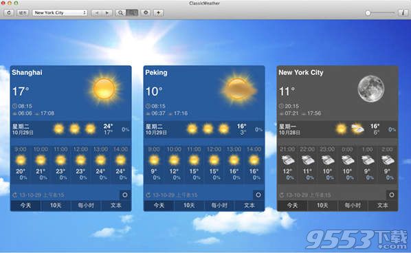 ClassicWeather HD for Mac(天气软件)