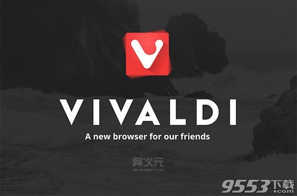 Vivaldi浏览器Mac版