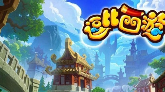 西游破解版下载-西游内购破解版v1.0.3图1