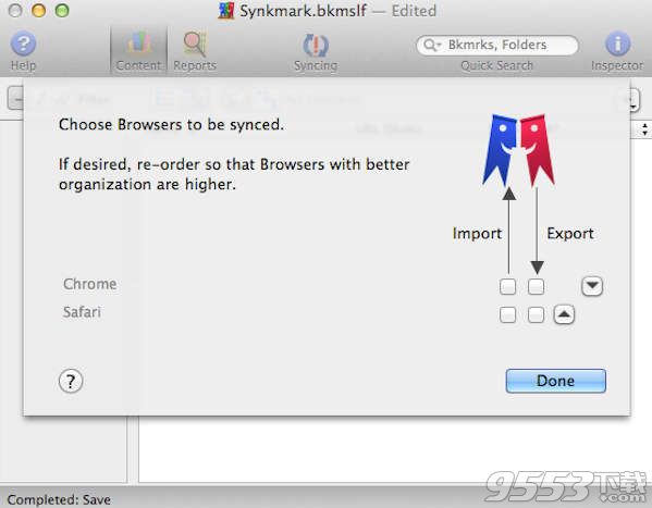 Synkmark for mac(书签管理工具)
