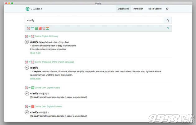 Clarify Language mac(英语学习软件)